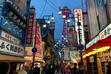 Japan